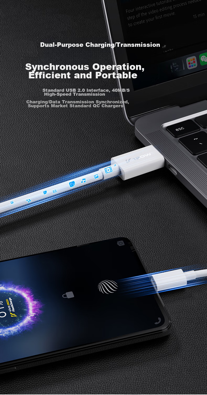 Кабель BIAZE Type-C, 2 метра, 6A быстрая зарядка, совместим с IQOO, Vivo, 120W/80W/66W