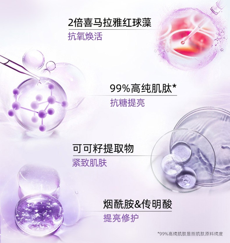 自然堂套装凝时紧致抗皱护肤品礼盒补水保湿爽肤水乳提拉化妆品送礼物 【经典抗皱三件套】水乳霜