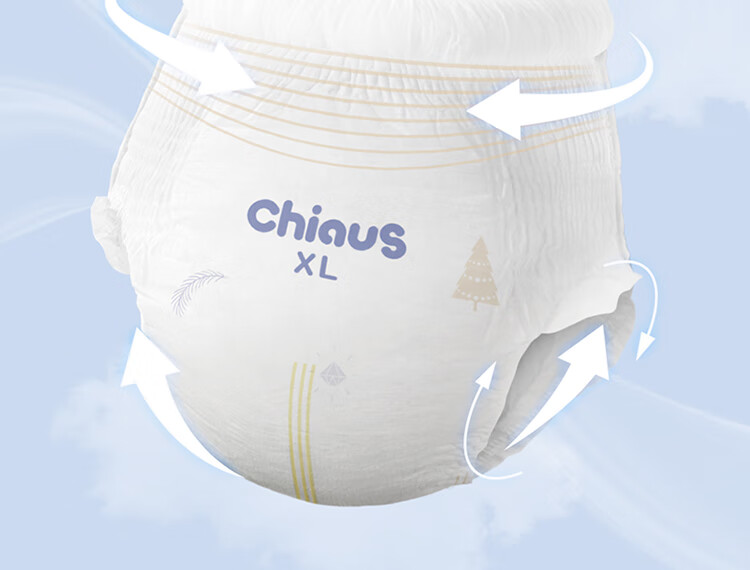 Подгузники-трусики Chiaus L