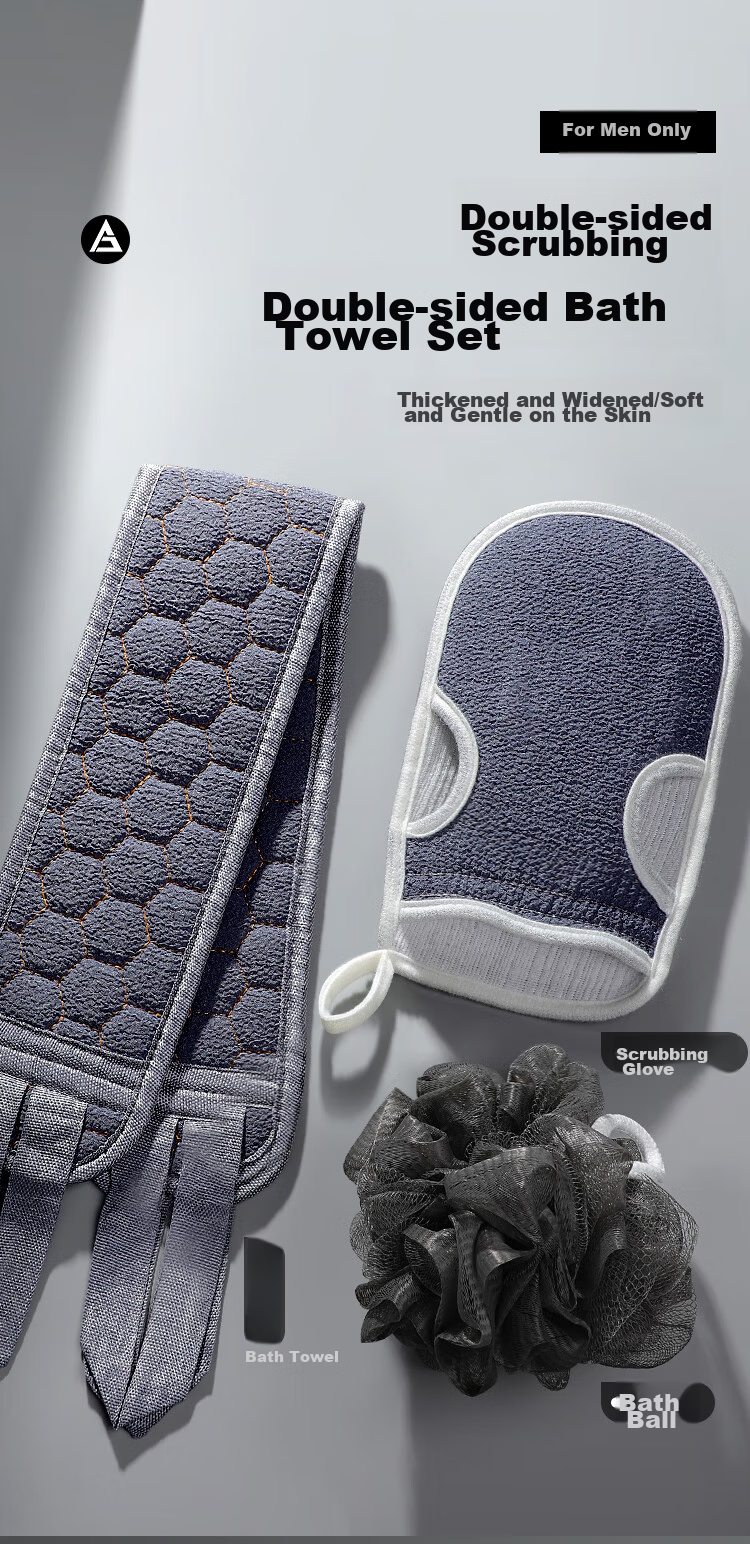 Набор для ухода за кожей Creative Art, exfoliating washcloth set for men, 3 предмета, банное полотенце, скраб для спины, мочалка для душа, губка для ванны, люфа для отшелушивания с грубым и мелким песком