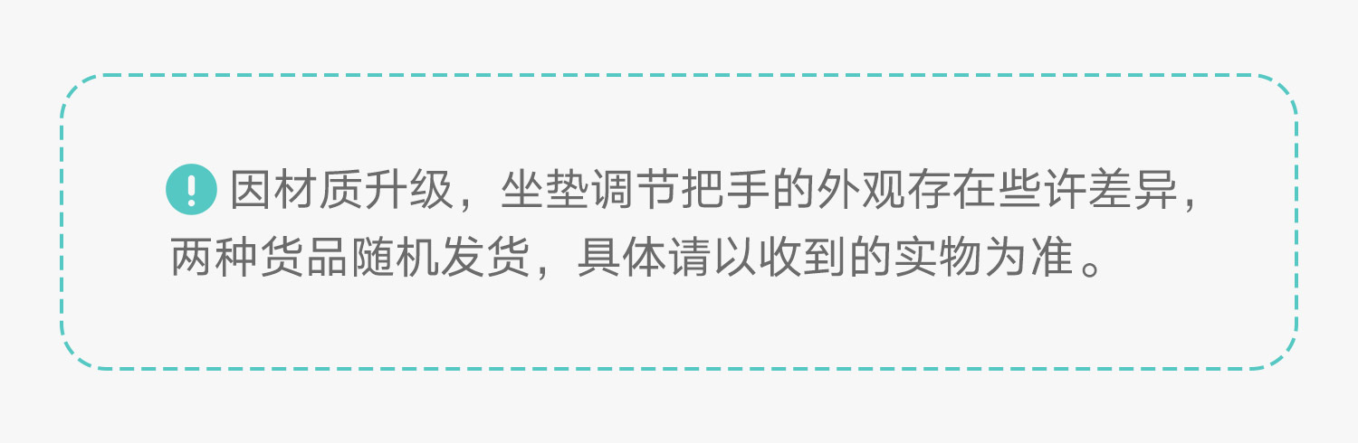 黑白调学习时光 儿童学习椅 学生读书写字椅子座椅 家用书房可升降调节矫姿椅 云贝椅 PRO 带脚踏/糖果粉