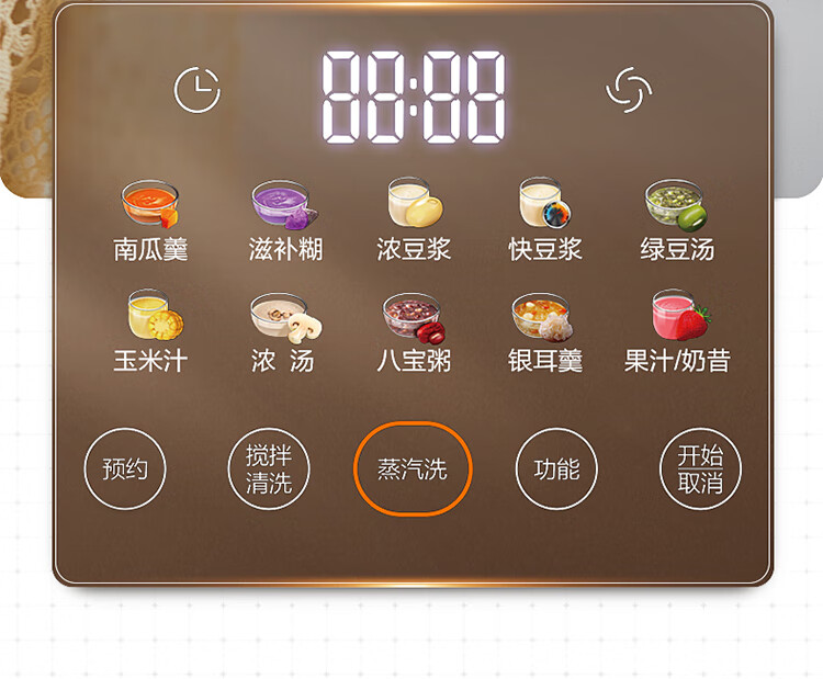 商品详情图