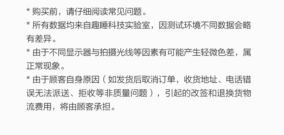 8H沙发垫 小米吸湿发热抗菌沙发垫 法兰绒防静电坐垫 防滑沙发垫 静柔蓝 70*70CM(对装)