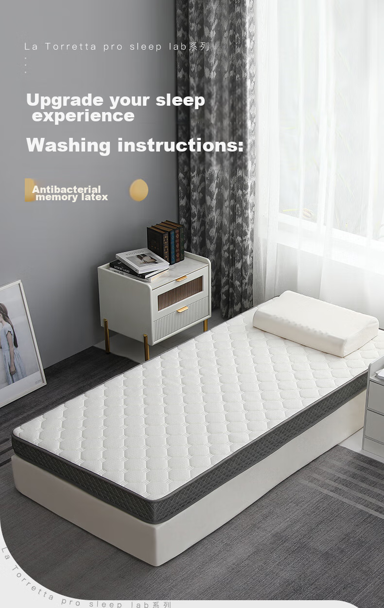 Наматрасник La Torretta Latex Student Mattress, 0.9м односпальный, антибактериальный, для общежития, мягкий, 1.2м