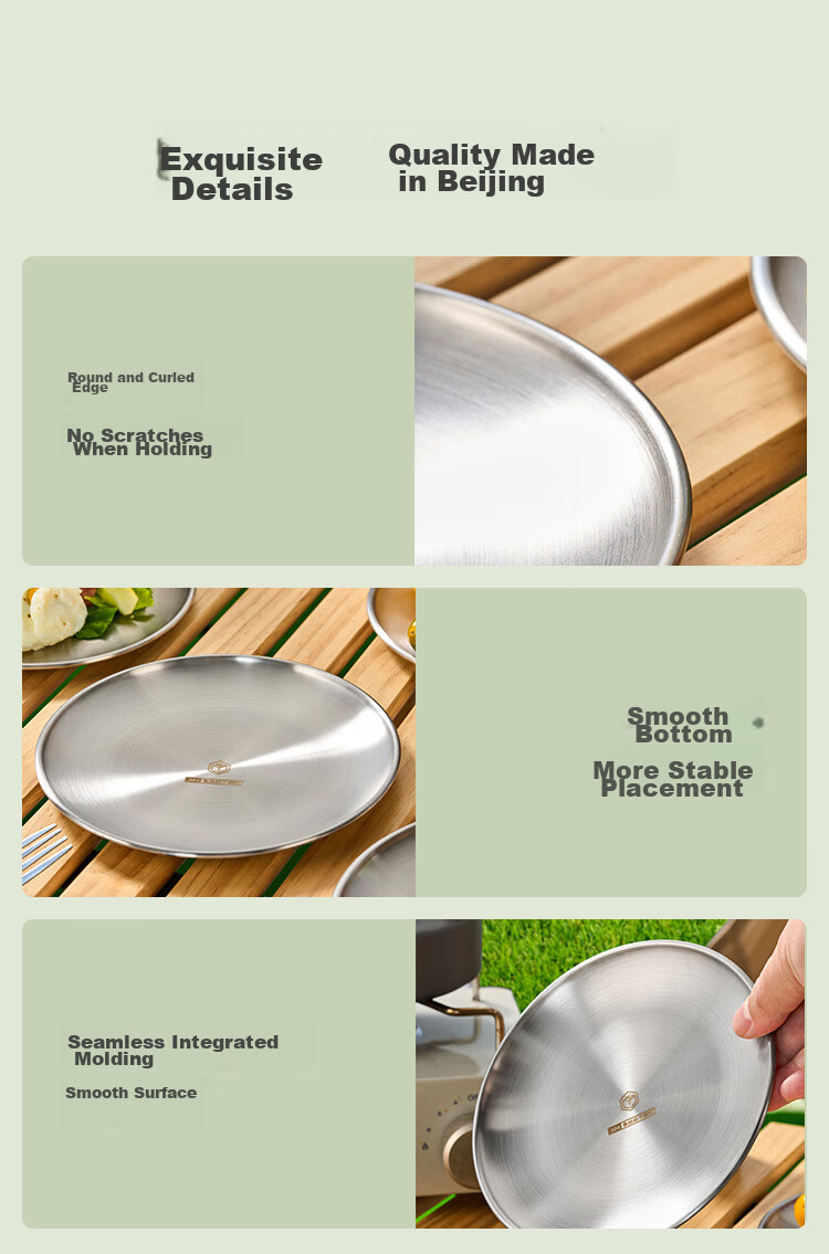 Набор столовых тарелок