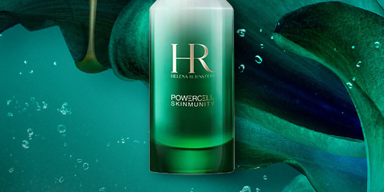 赫莲娜HR绿宝瓶精华喷雾100ml 舒缓修护补水滋养化妆水护肤品情人节礼物