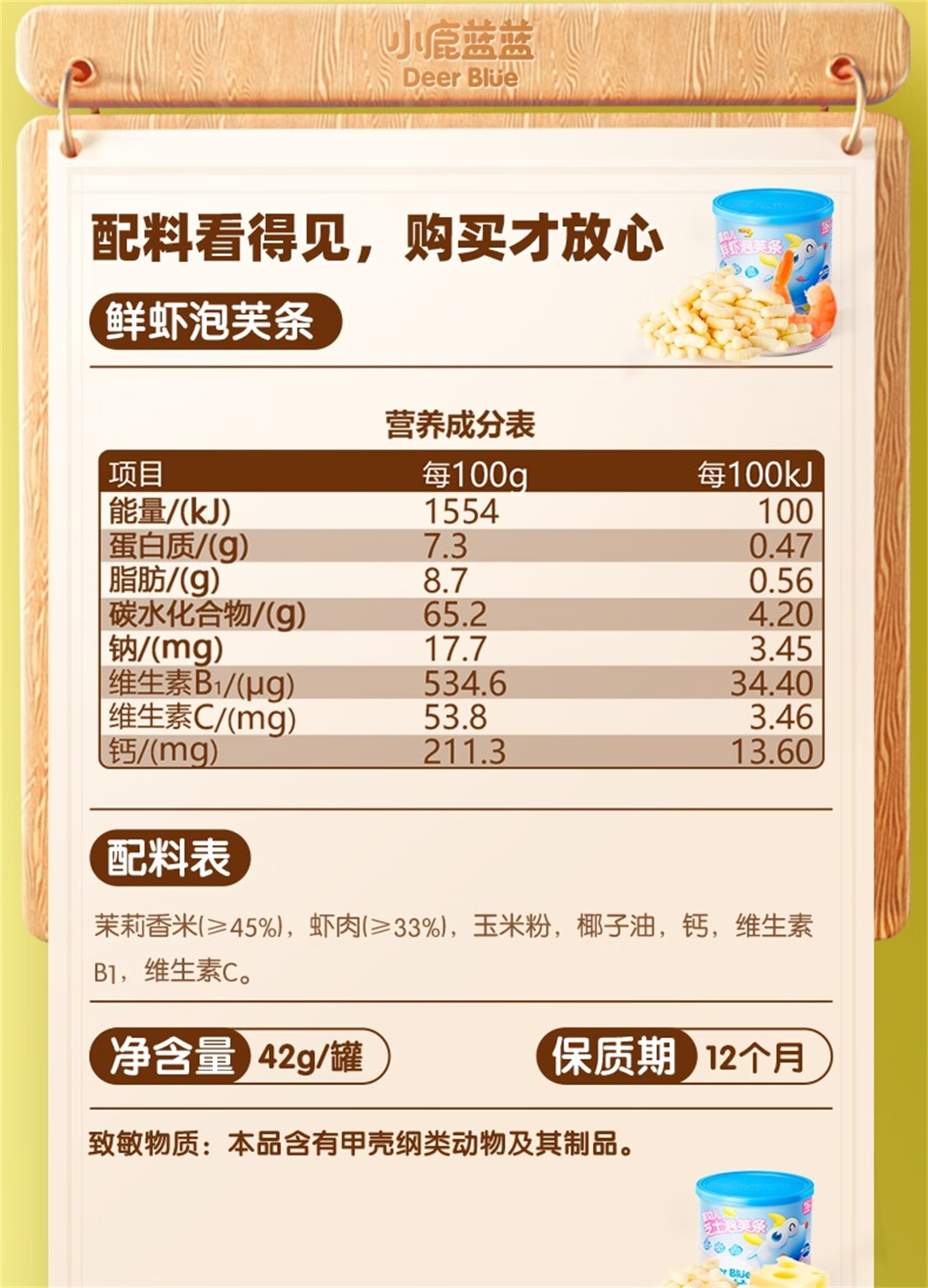 -推好价 | 品质生活 精选好价