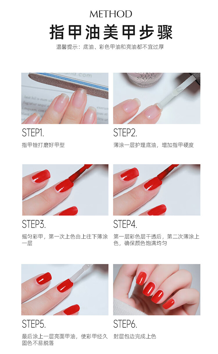 OPI指甲油（旷野灰褐）15ml（免烤持久快干彩色美甲甲油美拉德风格）