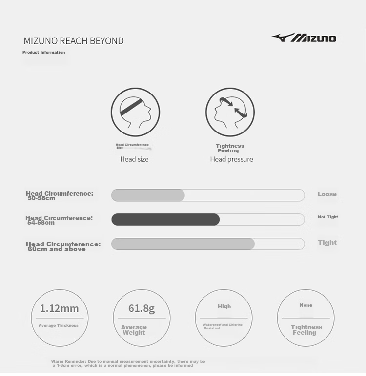 Детская шапочка для плавания MIZUNO, силиконовая, с защитой ушей, с принтом "Синий динозавр"