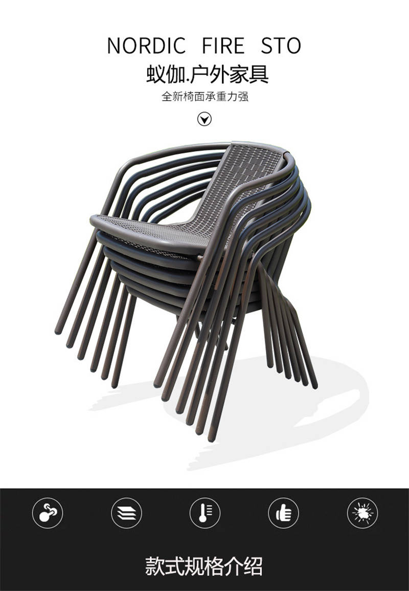 蚁伽 户外桌椅 阳台桌椅 餐厅露天桌椅带伞 庭院露天桌椅 室外桌椅 休闲花园椅(80cm圆桌+4椅+伞带底座)