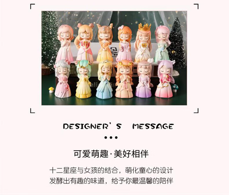 安娜苏（Anna sui）筑梦天马香水女50ml 生日节日礼物520限定礼盒情人节礼物送女友