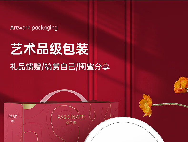 商品详情图