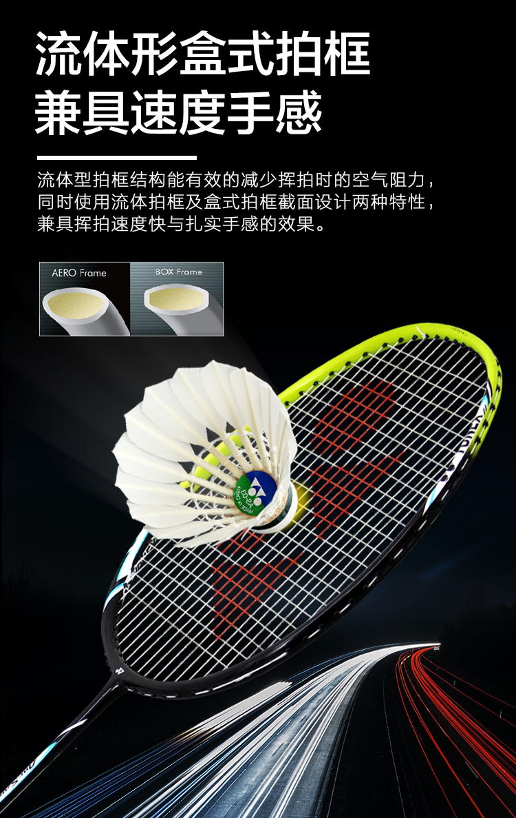 商品详情图