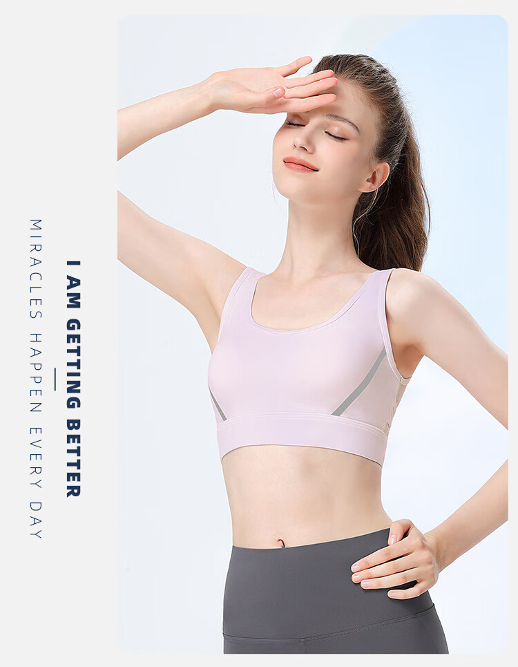Спортивный бюстгальтер CAMEL High-Intensity Support, цельный, для фитнеса, Y0S1VLZ601A, снежный фиолетовый, M