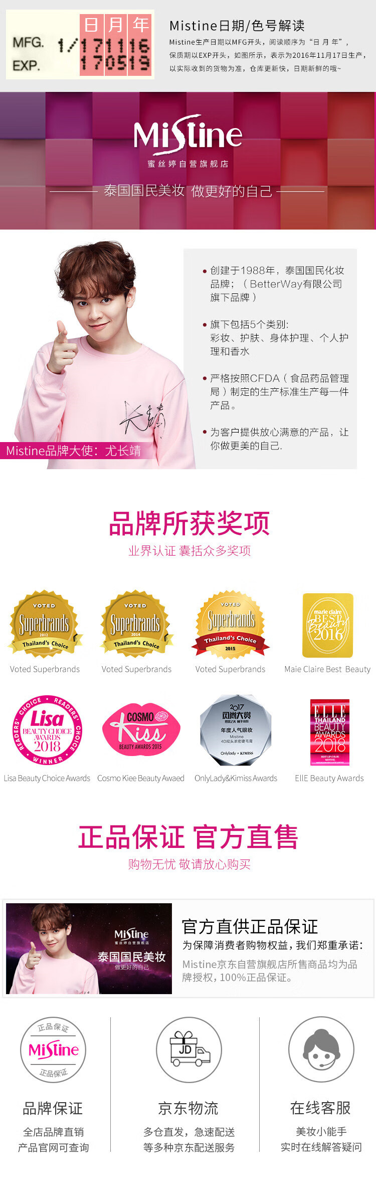 https://www.toonies.cn品牌底部750_副本.jpg https://www.toonies.cn品牌底部750_副本.jpg