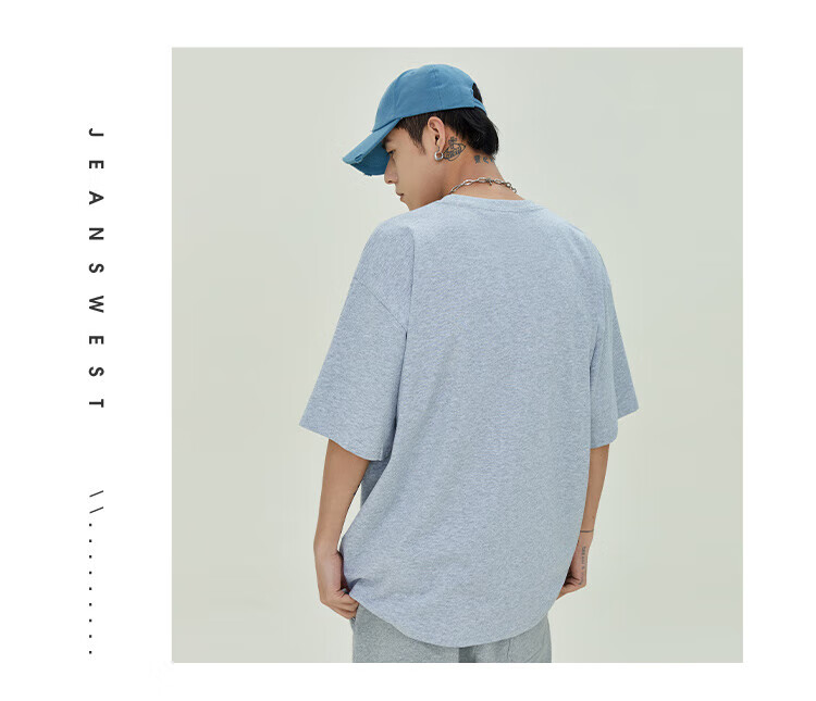 Мужская футболка Jeanswest с коротким рукавом, летняя, 2026, свободный крой, однотонная, трендовая, из хлопка Синьцзян, темно-серый, 2XL