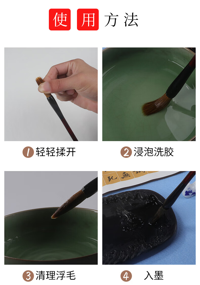 马利笔_10.jpg