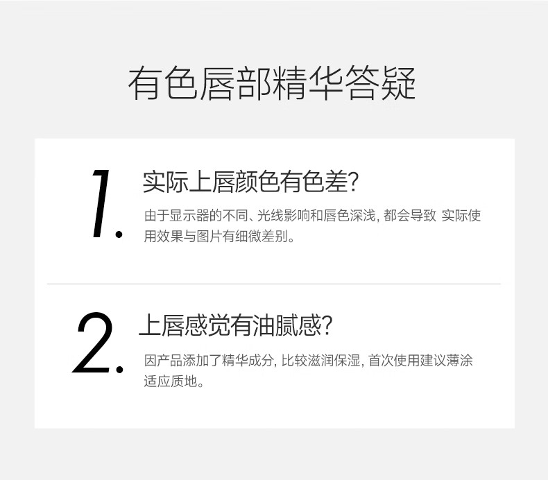 卡姿兰（Carslan）有色唇部精华蜜霜唇釉口红唇彩水光镜面G101蜜奶栗4.5g 生日送礼