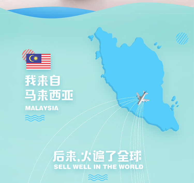 详情页_03.jpg