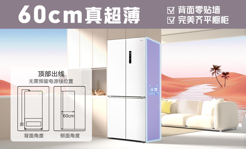 -推好价 | 品质生活 精选好价
