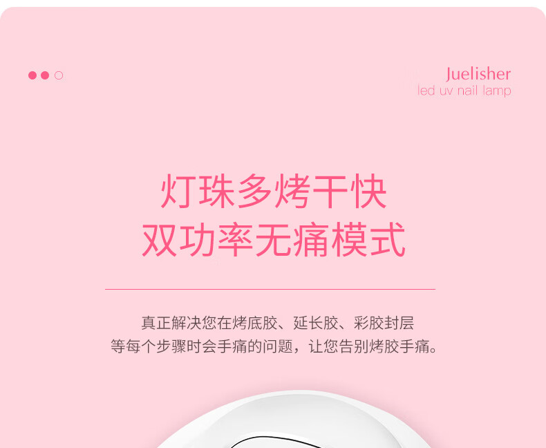 自带干粮的猫（CATBOX）美甲灯光疗机美甲工具家用甲油胶烤灯指甲烘干机不黑手