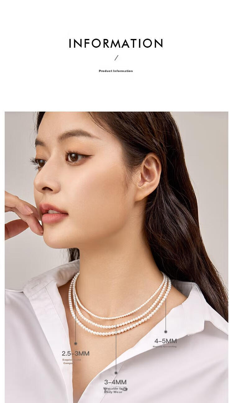 Жемчужное ожерелье PearlQueen 18K, идеально круглое, 4-5 мм, с цепочкой из риса, подарок для девушки
