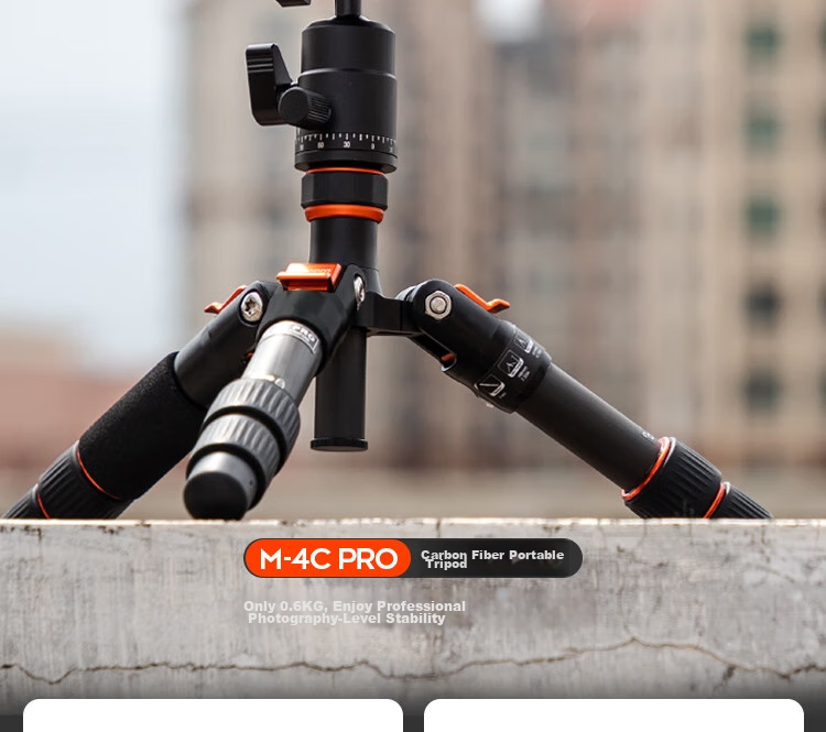 Штатив Fotopro M-4C Pro + 42QP из углеродного волокна, портативный, профессиональный, для цифровых камер, с шаровой головкой
