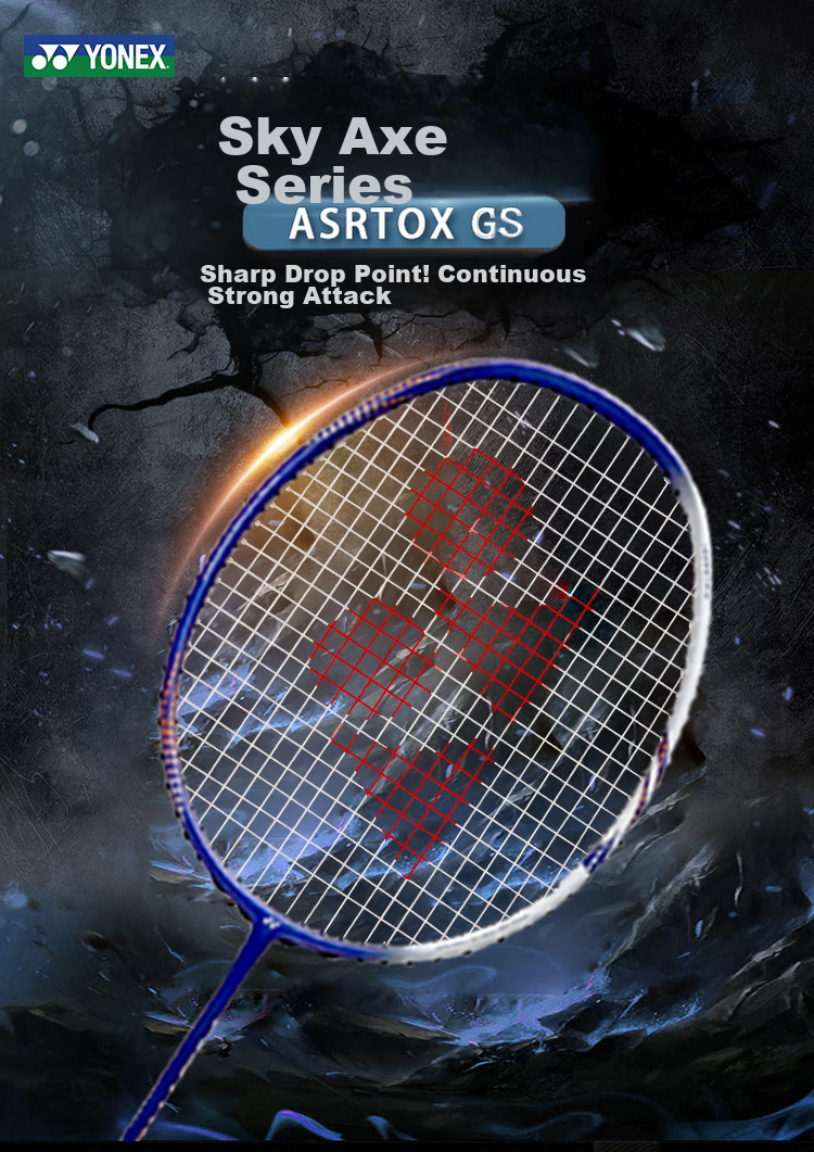Бадминтонная ракетка YONEX Astrox Light Speed AXGS, полнокарбоновая, одинарная, 4U, с натяжкой 24 фунта