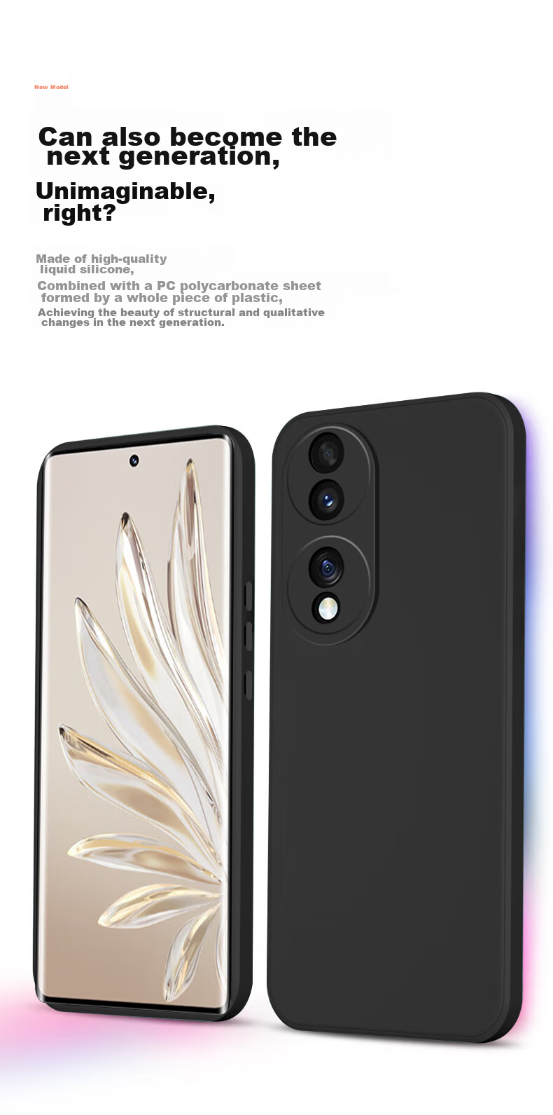 Силиконовый чехол для Honor 70