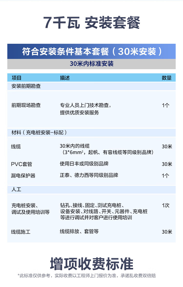 400679167fd62cd8.jpg