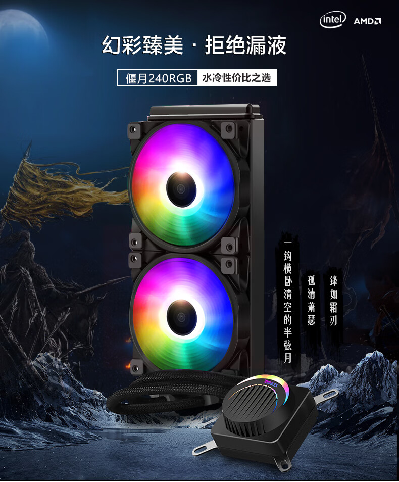 https://www.toonies.cn偃月240_01.jpg