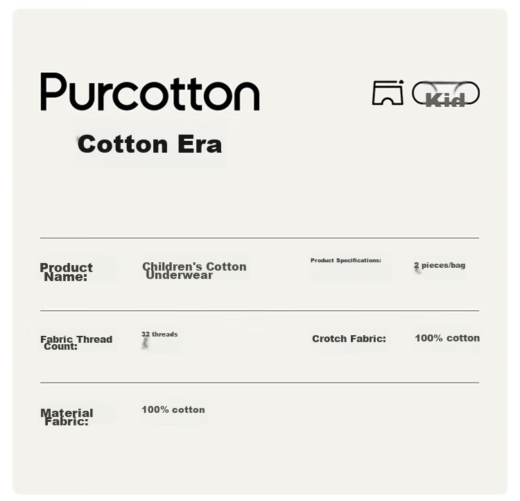 Детские трусы-боксеры PurCotton, 2 шт., синие с буквами, размер 130 см