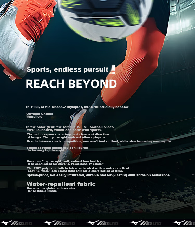 Футбольный мяч MIZUNO, размер 5, профессиональный, для тренировок взрослых, детей и подростков, светящийся мяч для экзамена в средней школе, синий цвет 204