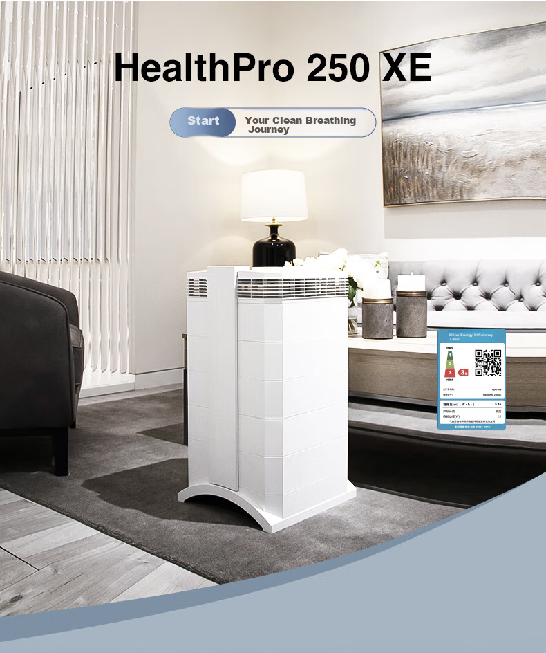 Очиститель воздуха IQAir HP250 XE, для дома, удаляет аллергены животных, дым, формальдегид, импорт из Швейцарии
