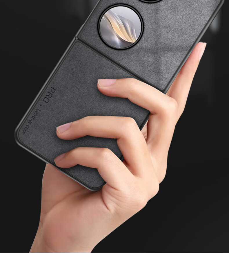 Чехол для Huawei Pocket2/P60