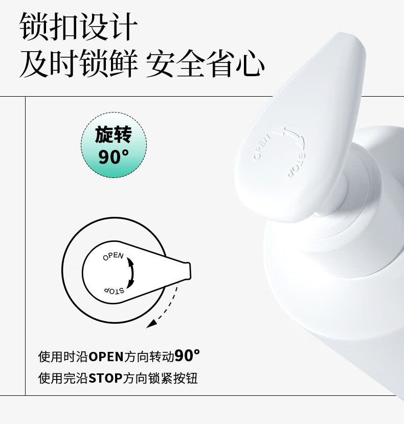 未兰氨基酸泡沫洗面奶 泡泡洁面乳深层清洁毛孔温和保湿男女 200ml  1瓶