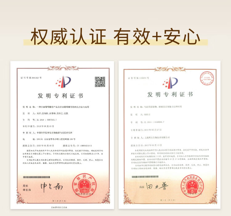 光言（GLOWSIS）糙米复合酸白泥送女友清洁泥膜控油去角质黑头涂抹面膜