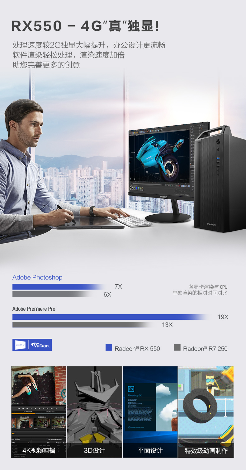 攀升商睿2Pro如何,值得入手的原因分享!