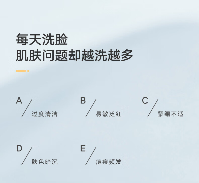雪玲妃氨基酸泡沫洗面奶男女士洁面乳慕斯500ml深层清洁细致毛孔