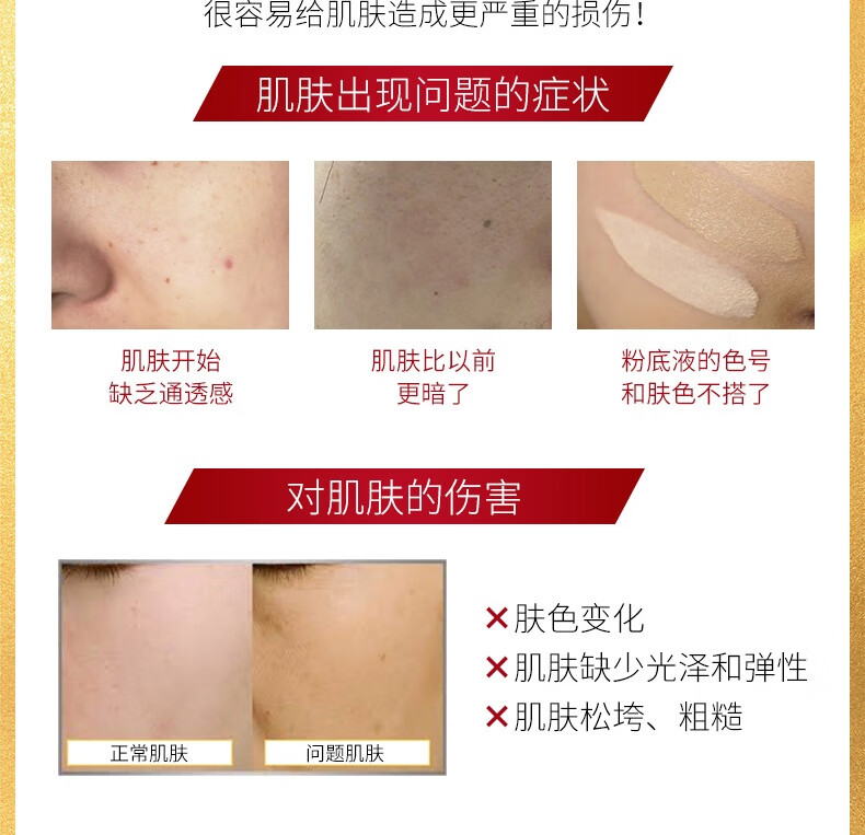 艾天然（Attenir）艾天然attenir 净颜亮肤卸妆油 卸妆水液膏快速乳化不油腻抗糖化 【敏肌可用】无香型175ml