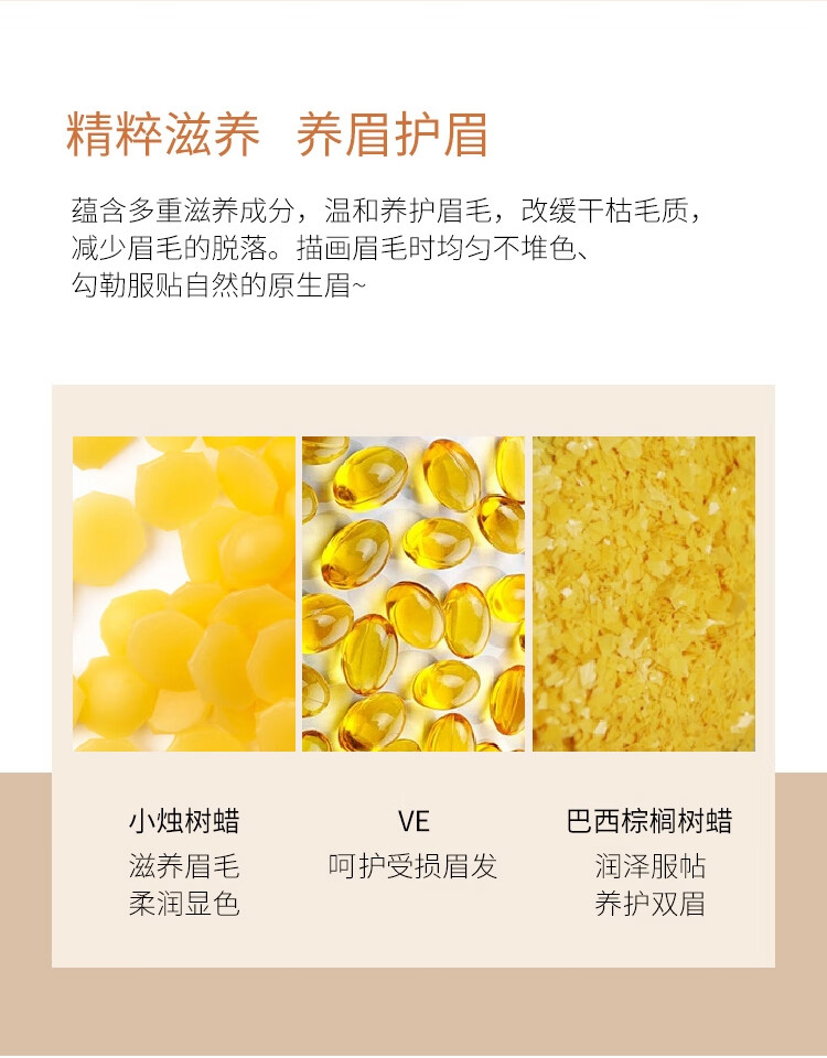 AKF巧绘立体眉笔0.22g04#气质深灰色 持妆不晕染自然好勾勒性价比高	