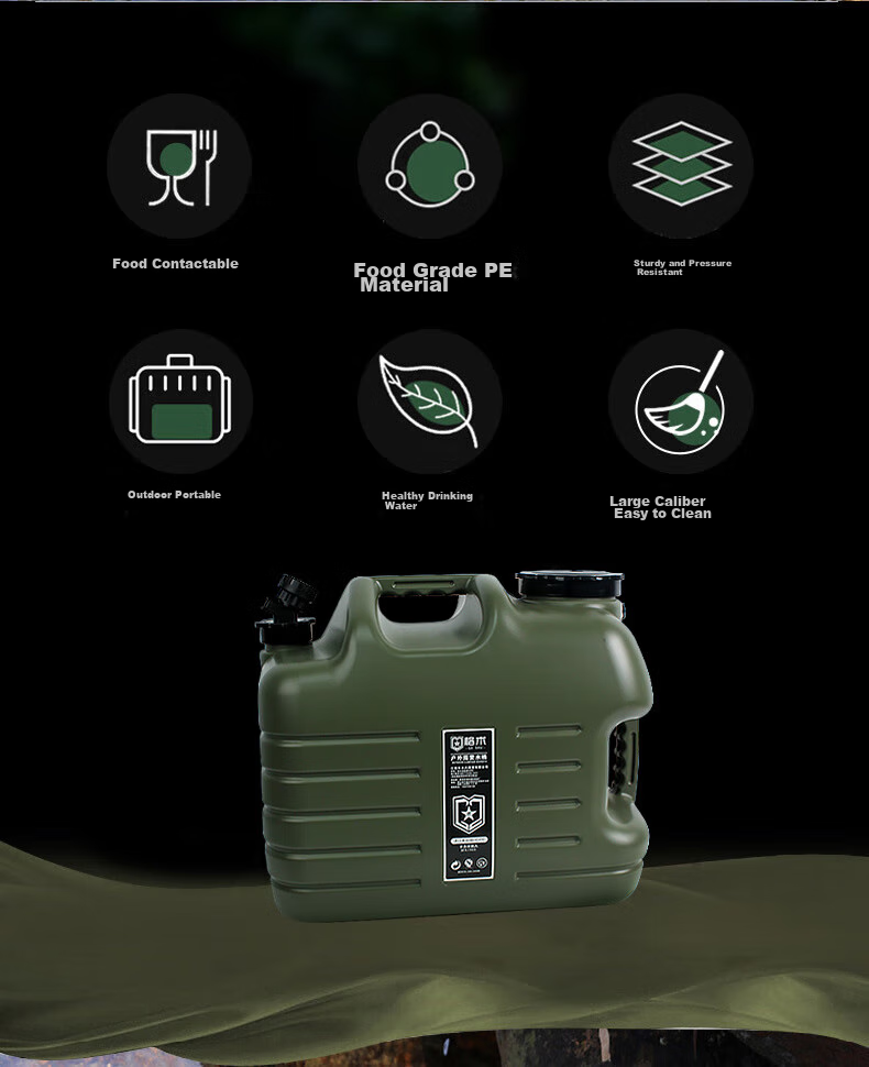 Емкость для воды Geshu Outdoor, пищевая, 25 л, с краном, армейский зеленый