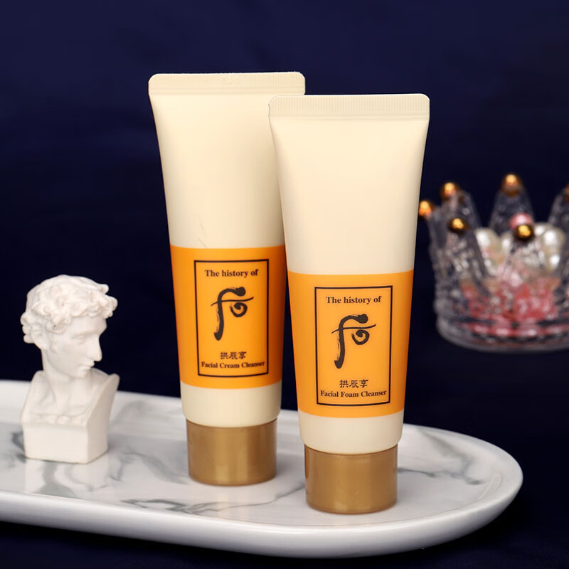 后（The History of Whoo）拱辰享气韵生润颜洁面两件套（卸妆40ml+洁面40ml）旅行装中小样