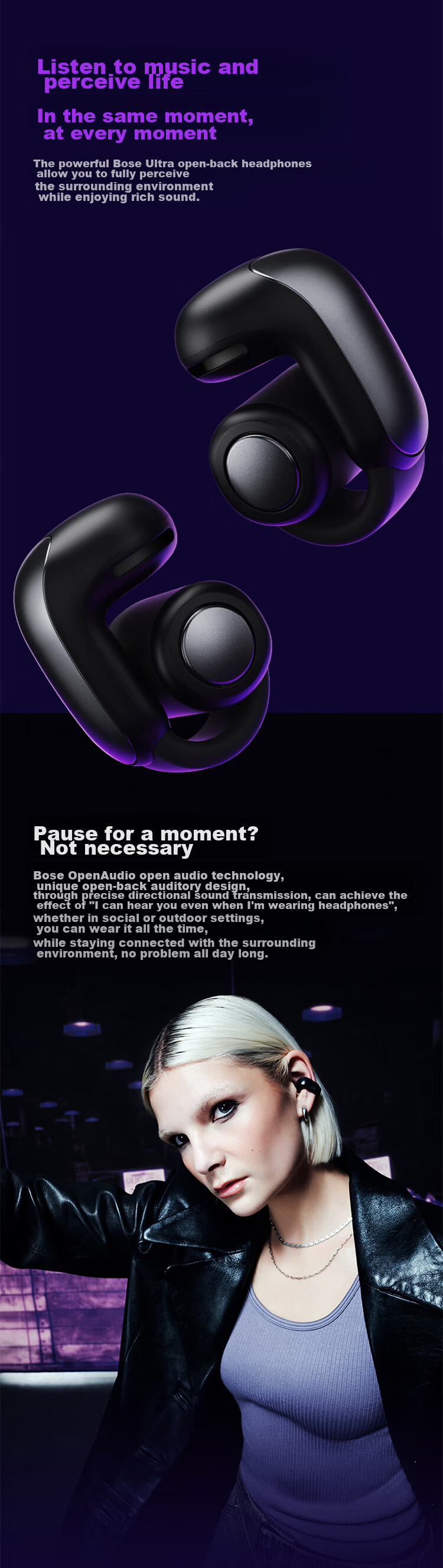 Наушники Bose Ultra Open-Ear, беспроводные, Bluetooth, с креплением на ухо, цвет "Утренний туман" (белый)