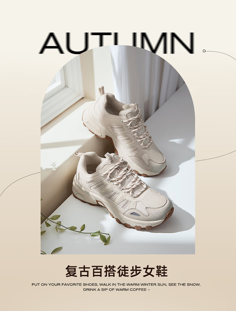 CAMEL [Taihang] Мужские и женские походные ботинки, водостойкие, нескользящие, износостойкие, для горного туризма