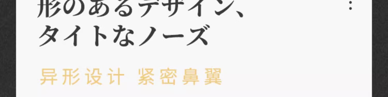 NHFOUYOU法令纹贴补水抗皱提拉紧致消除嘴角纹紧致肌肤法令纹去除神i器 1盒【体验装】