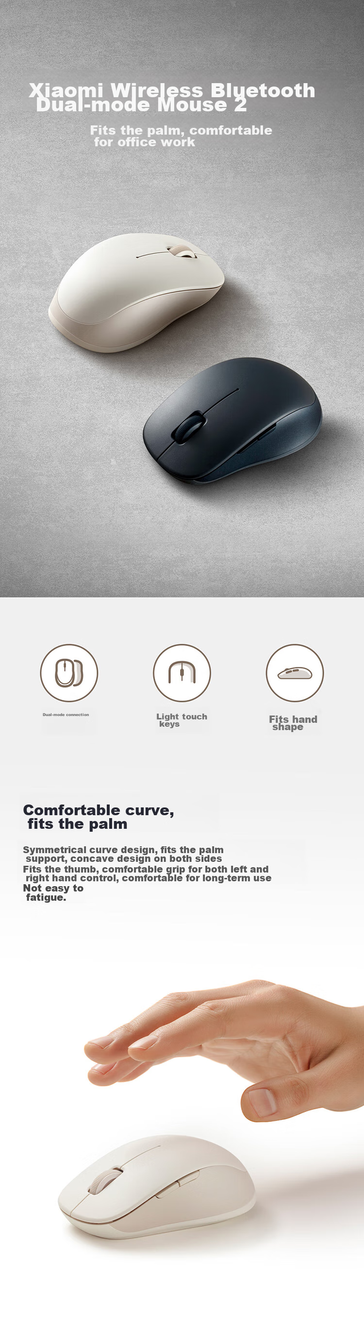 MI Wireless Bluetooth Dual-Mode Mouse 2, окисленный белый, беспроводная мышь 2.4G, Bluetooth мышь, бесшумная работа, для настольных компьютеров и ноутбуков