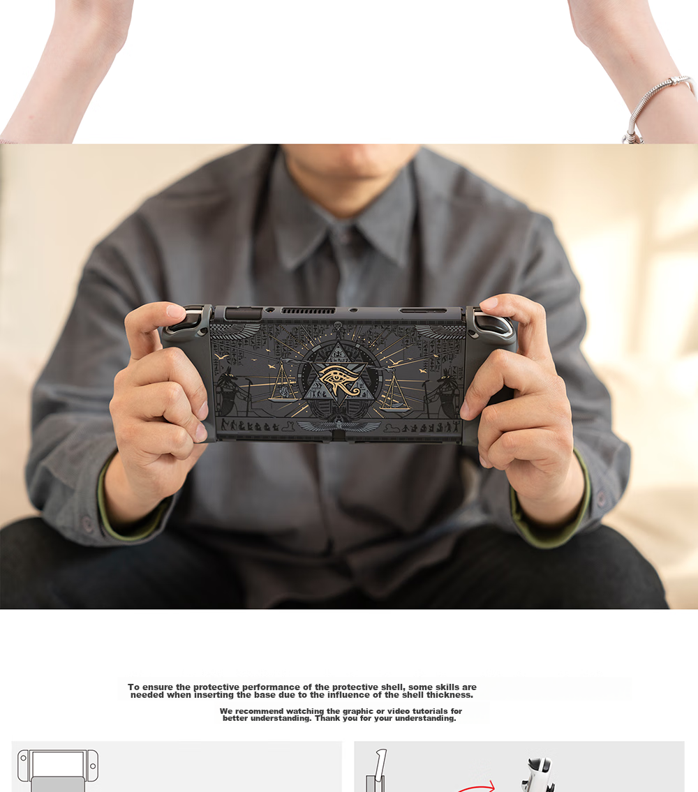 Защитный чехол для Nintendo Switch OLED