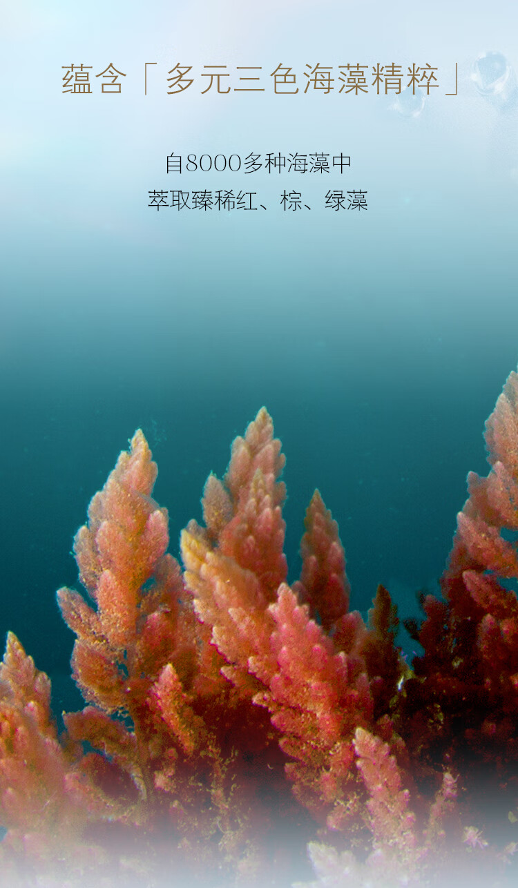 肌肤之钥（CPB）【会员专享】钻光精华3mL*3