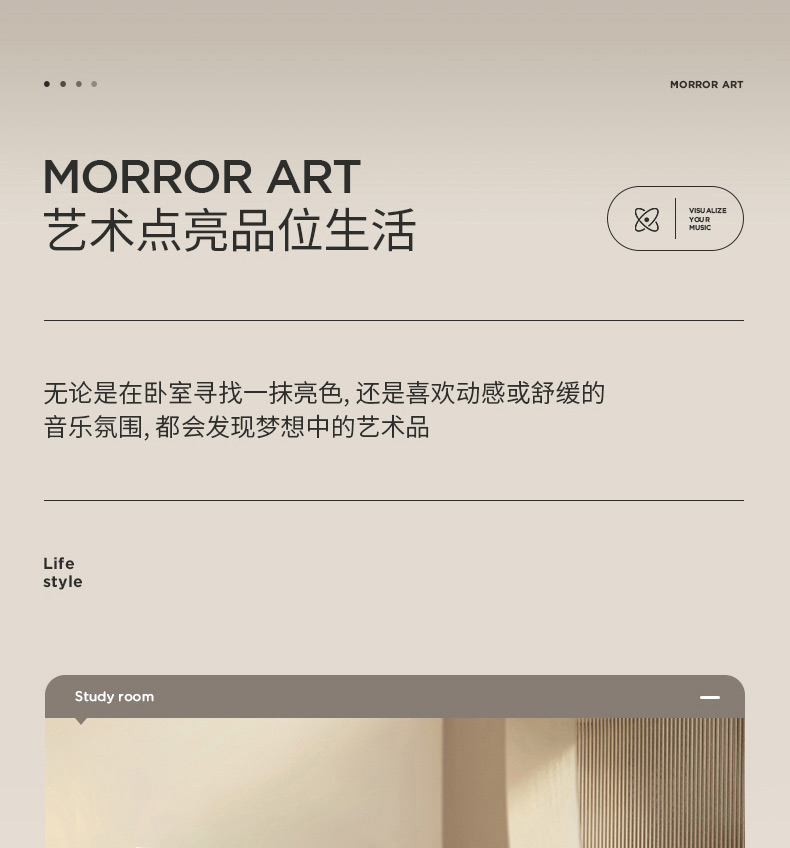 商品详情图